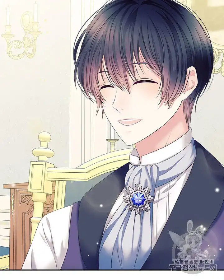 Sincerely: I Became a Duke's Maid Chapter 61 69